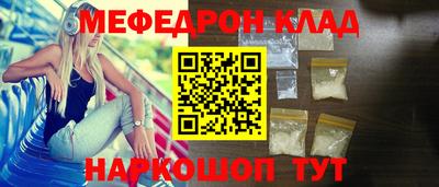 дмт Тула