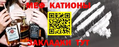 прущая мука Тара
