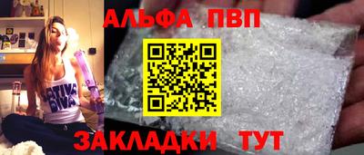 MDMA Тверь
