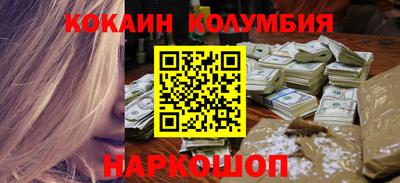 МДПВ Татарск