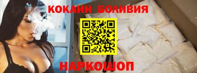 мескалин Туймазы