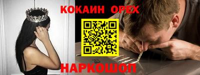 MDMA Тверь