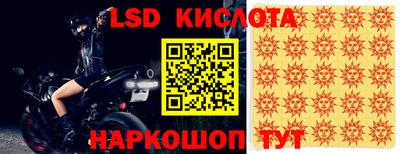 прущая мука Тара