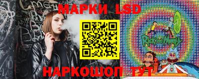 прущая мука Тара