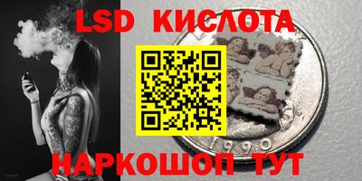 MDMA Тверь