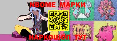 MDMA Тверь
