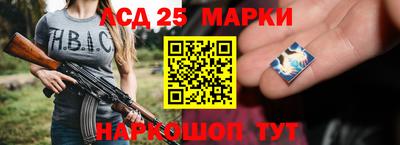 МДПВ Татарск