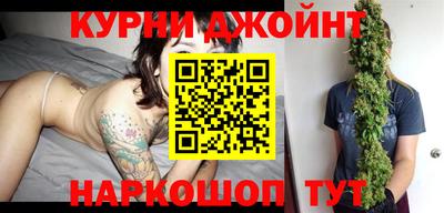прущая мука Тара