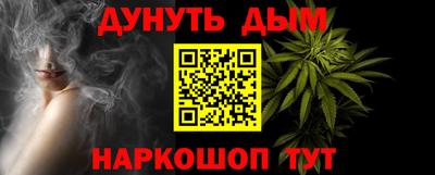 прущая мука Тара