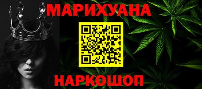 прущая мука Тара