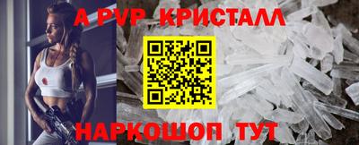 MDMA Тверь