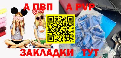 MDMA Тверь