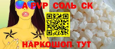 MDMA Тверь