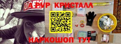 МДПВ Татарск