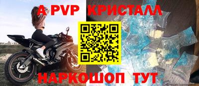 прущая мука Тара
