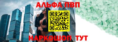 МДПВ Татарск