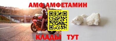 дурь Тулун