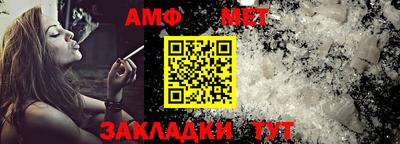 MDMA Тверь