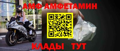прущая мука Тара