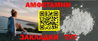 прущая мука Тара