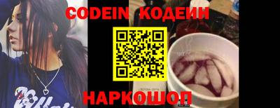 MDMA Тверь