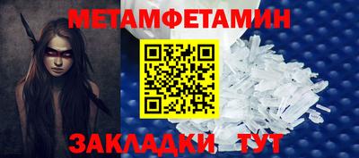 дурь Тулун