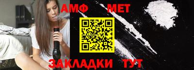 прущая мука Тара