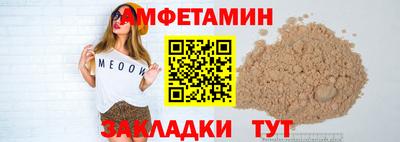 МДПВ Татарск