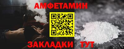 МДПВ Татарск