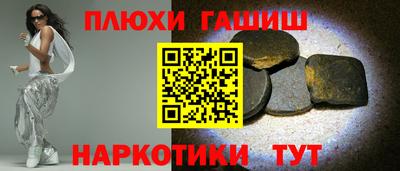 МДПВ Татарск