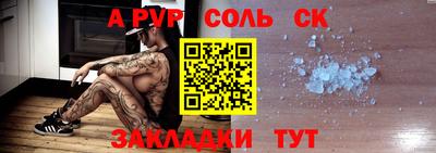 MDMA Тверь