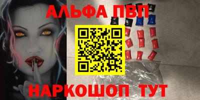 MDMA Тверь