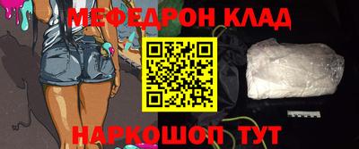 MDMA Тверь