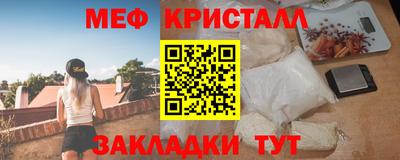 дмт Тула