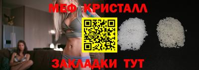 MDMA Тверь