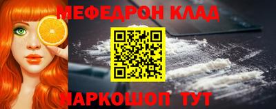 прущая мука Тара